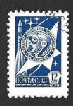 Stamps Russia -  4523 - Exploración Espacial