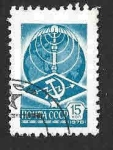 Stamps Russia -  4602A - Comunicaciones