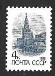 Sellos de Europa - Rusia -  5725 - Torre Spasski