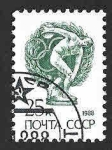 Stamps Russia -  5730 - Discóbolo