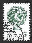 Sellos de Europa - Rusia -  5730 - Discóbolo