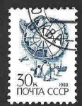 Stamps Russia -  5731 - Mapa de la Antártida