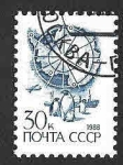 Stamps Russia -  5731 - Mapa de la Antártida