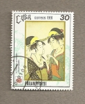 Stamps Cuba -  Expophila Japón 1991