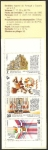 Stamps Spain -  2825 C - Ingreso de Portugal y España en la Comunidad Europea