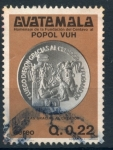 Stamps Guatemala -  GUATEMALA_SCOTT C735.01