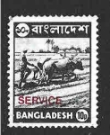 Stamps : Asia : Bangladesh :  O17 - Agricultor
