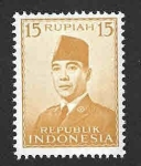 Stamps Indonesia -  396 - Kusno Sosrodihardjo