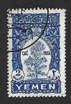 Stamps Yemen -  55 - Café Moca