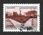 Stamps Cambodia -  1656 - Jardín Público