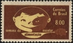 Stamps : Africa : Botswana :  Semana de la alimentación escolar.