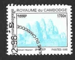 Sellos de Asia - Camboya -  1690 - Preruptura de Prasat