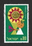 Stamps Israel -  357 - Año Internacional del Turismo