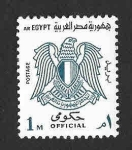 Stamps Egypt -  O92 - Escudo de Armas Egipto