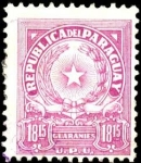 Stamps : America : Paraguay :  Escudo de Paraguay. U.P.U.