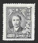 Sellos de Asia - China -  751 - Sun Yat-sen
