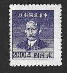 Sellos de Asia - China -  902 - Sun Yat-sen