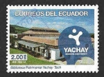 Stamps Ecuador -  2132b - Biblioteca de Yachay 
