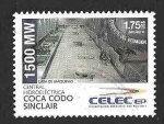 Stamps Ecuador -  2185 - Proyecto Hidroeléctrico Coca Codo Sinclair