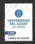 Stamps Ecuador -  2214 - L Aniversario de la Universidad de Azuay