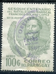 Stamps Paraguay -  PARAGUAY_SCOTT 1754.01