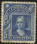 Sellos del Mundo : America : Chile : Cristóbal Colón.
