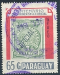 Stamps Paraguay -  PARAGUAY_SCOTT 2186.01