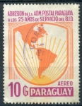 Stamps Paraguay -  PARAGUAY_SCOTT C606.01