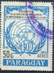 Stamps Paraguay -  PARAGUAY_SCOTT C632.01