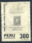Sellos del Mundo : America : Perú :  PERU_SCOTT 862.01