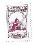 Stamps : Asia : Georgia :  Iglesias. Ikorta