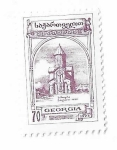 Stamps : Asia : Georgia :  Iglesias. Samtavisi