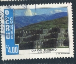 Stamps Peru -  PERU_SCOTT 891.01