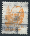 Stamps Uruguay -  URUGUAY_SCOTT 1082.02