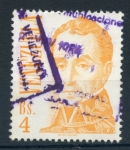 Stamps Venezuela -  VENEZUELA_SCOTT 1133.01