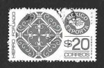 Stamps Mexico -  1127 - México Exporta: Hierro Forjado