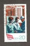 Stamps Germany -  INTERCAMBIO