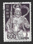 Stamps Japan -  891A - Estatua del Rey Deva