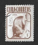 Sellos de America - Cuba -  2459 - Huita