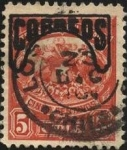 Stamps America - Chile -  Escudo Nacional de Chile.  Sobreimpreso CORREOS.