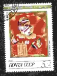 Stamps Russia -  Soviet Cultural Fund - Paintings and Porcelain