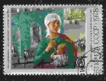 Stamps Russia -   Birth Centenary of K. S. Petrov-Vodkin