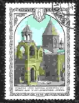 Stamps Russia -  Armenian Architecture