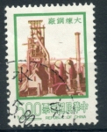 Stamps Taiwan -  TAIWAN REP CHINA_SCOTT 2072.01