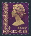 Sellos del Mundo : Asia : Hong_Kong : HONG KONG_SCOTT 284.01