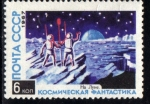 Stamps Russia -  Fantasia cosmica: sobre la Luna