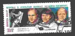 Stamps Russia -  1er Aniversario de la Primera Caminata Espacial de la Mujer Cosmonauta. V. Dzhanibekov, S. Savitskay