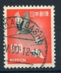 Stamps : Asia : Japan :  JAPON_SCOTT 888A.01