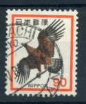 Stamps : Asia : Japan :  JAPON_SCOTT 1077.01