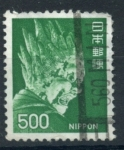 Stamps Japan -  JAPON_SCOTT 1085.01